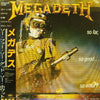 Megadeth - So Far, So Good... So What! (Vinyl, LP, Album, Promo, Stereo) Near Mint (NM or M-) / Very Good Plus (VG+)