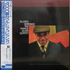 The Horace Silver Quintet - Silver's Serenade (LP, Album, Limited Edition, Reissue, Stereo) - Very Good Plus (VG+) / Near Mint (NM or M-)