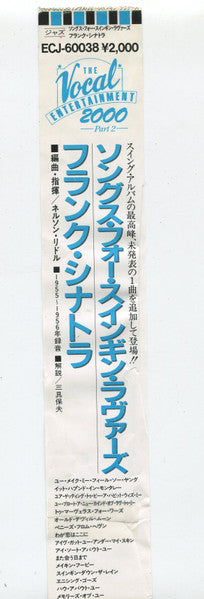 Songs For Swingin' Lovers