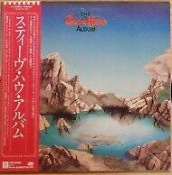 The Steve Howe Album