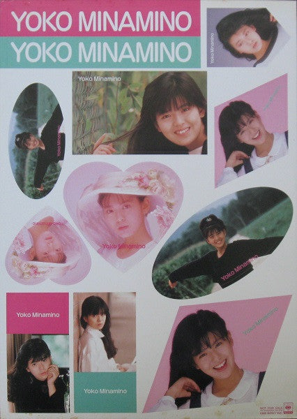 Bloom = ブルーム