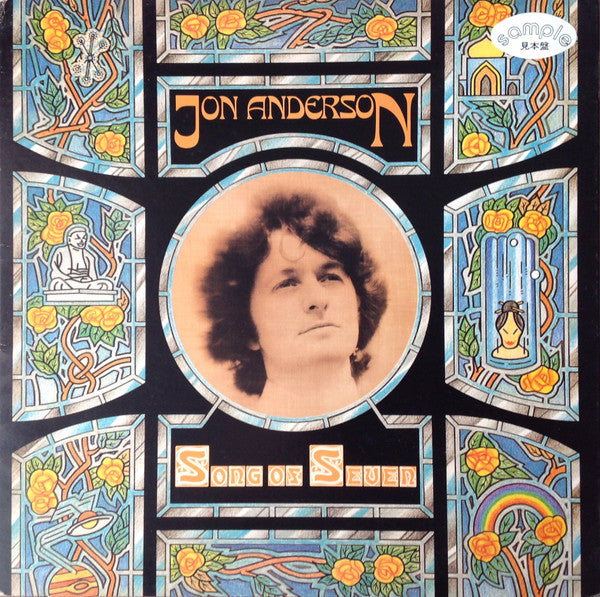 Release: Song Of Seven-Vinyl-Japan-1980-P-10937A-8575226