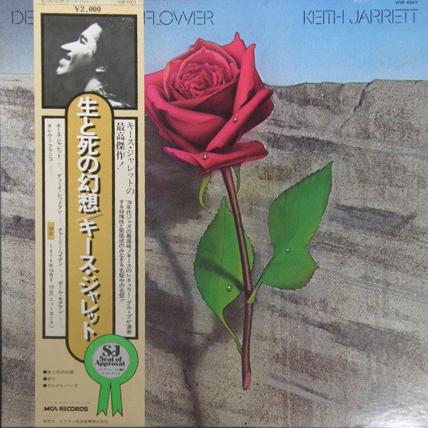 Death And The Flower