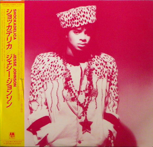 Release: Shockadelica-Vinyl-Japan-1986-C28Y3087-3634065