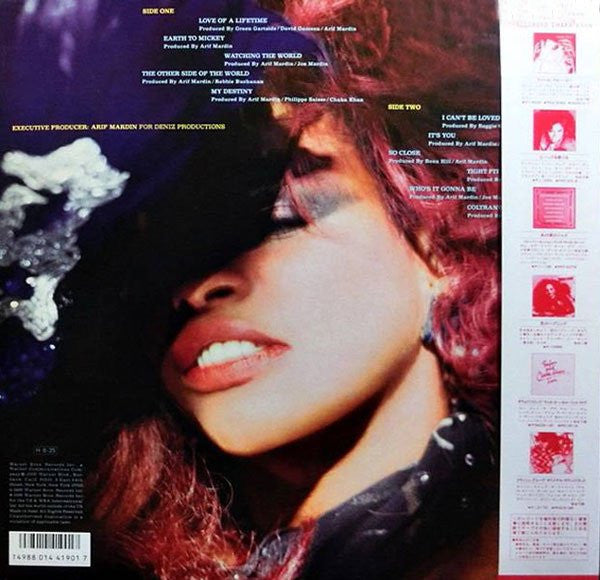 Release: Destiny-Vinyl-Japan-1986-P-13286-5768551