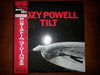 Cozy Powell - Tilt (Vinyl, LP, Album, Reissue) Very Good Plus (VG+) / Very Good Plus (VG+)