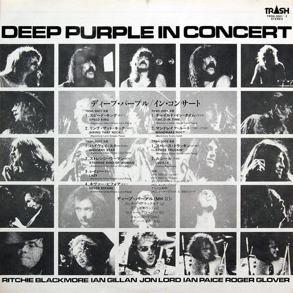 Deep Purple In Concert