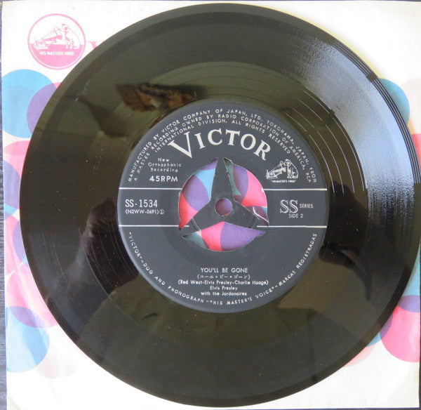 Do The Clam / You'll Be Gone