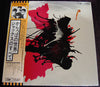 Jacks - からっぽの世界 / ジャックスのすべて (Vinyl, LP, Compilation, Reissue) Very Good Plus (VG+) / Very Good (VG)