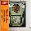 Ron Carter - Blues Farm (LP, Album, Limited Edition, Reissue, Stereo) - Very Good Plus (VG+) / Very Good Plus (VG+)