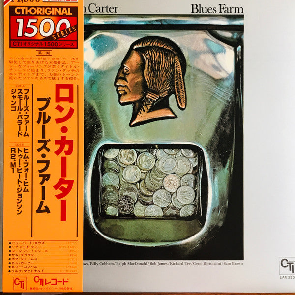 Release: Blues Farm-Vinyl-Japan-1978-LAX 3230-7061344