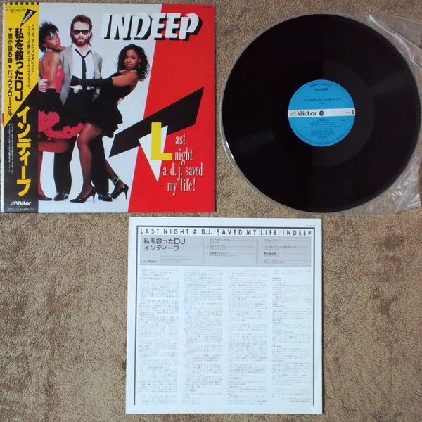 Last Night  A D.J. Saved My Life