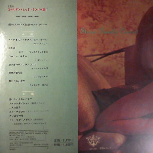 Mood In Golden Hit Numbers I