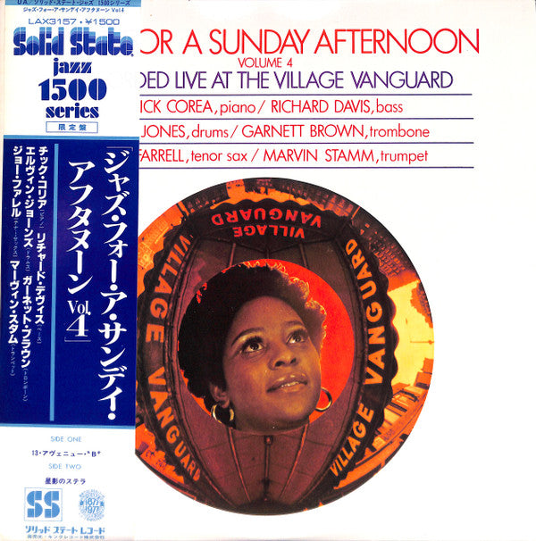 Release: Jazz For A Sunday Afternoon Volume 4-Vinyl-Japan-1977-LAX-3157-8895123