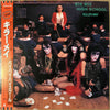Killer May - Bye  Bye High School (Vinyl, 12