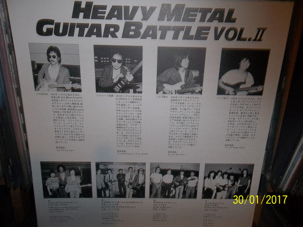 Heavy Metal Guitar Battle Vol.II