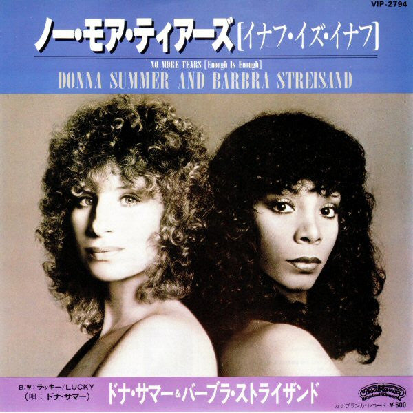 Release: No More Tears (Enough Is Enough)-Vinyl-Japan-1979-VIP-2794-4442028