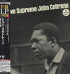 John Coltrane - A Love Supreme (LP, Album, Limited Edition, Reissue, Remastered, Stereo) - Very Good (VG) / Near Mint (NM or M-)
