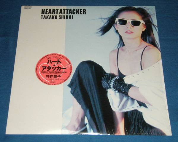 Release: Heart Attacker-Vinyl-Japan-1984-28AH 1716, 28AH 1716(SD)-8978133