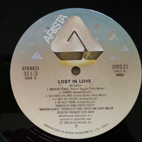 Lost In Love / The One That You Love