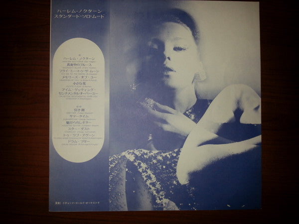 Harlem Nocturne / Standard Solo Mood