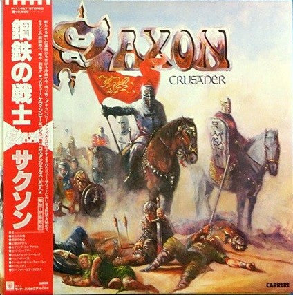 Crusader