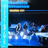 Modern Romance - Burn It! (Vinyl, LP, Album) Very Good Plus (VG+) / Very Good Plus (VG+)