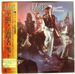Release: Shouting And Pointing-Vinyl-Japan-1976-25AP 198-7272741