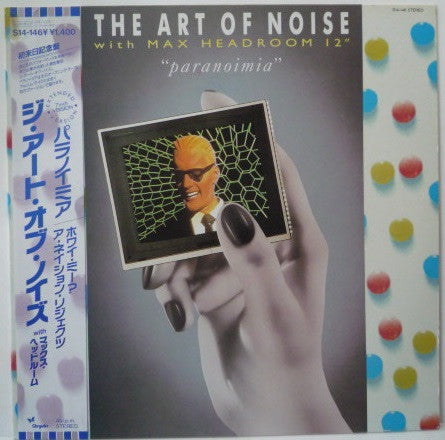 Release: Paranoimia-Vinyl-Japan-1986-S14-146-8781460