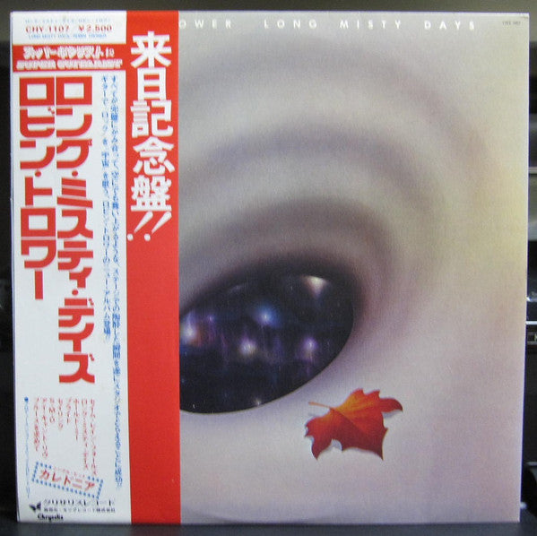Release: Long Misty Days-Vinyl-Japan-1976-CHY 1107-8695057