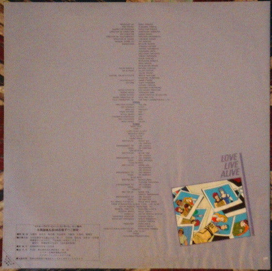 機甲創世記モスピーダ [Love, Live, Alive] オリジナルサウンドトラック