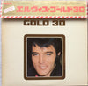 Elvis Presley - Elvis Gold 30 (2xVinyl, LP, Compilation) Very Good Plus (VG+) / Very Good (VG)
