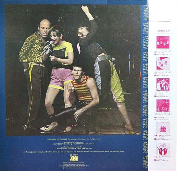 Release: The Best Of The Manhattan Transfer-Vinyl-Japan-1981-P-6481A-4654698