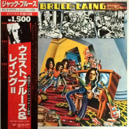 Release: Whatever Turns You On-Vinyl-Japan-1980-MWX 4041-8462102