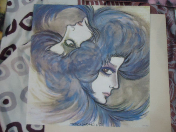 Obscured By Clouds = 雲の影