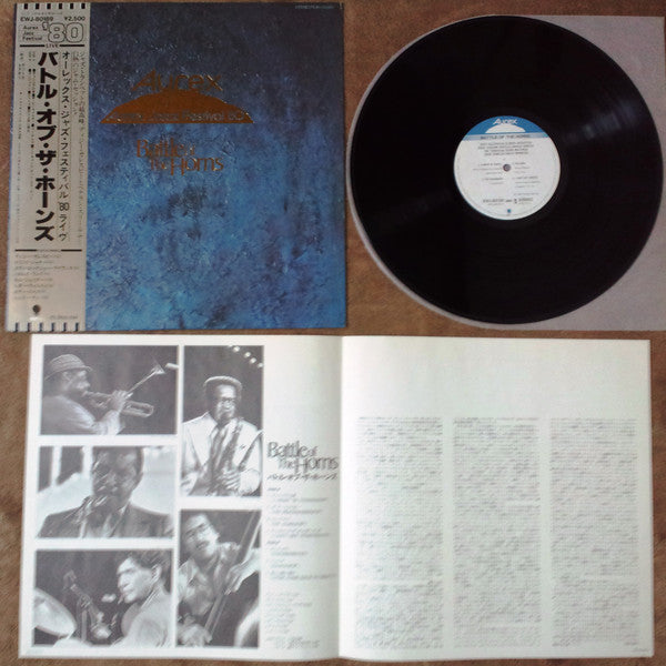 Aurex Jazz Festival '80 - Battle Of The Horns