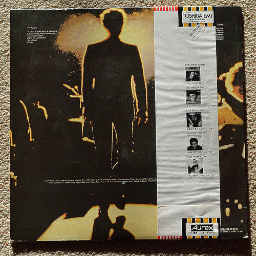 Release: À L'Olympia-Vinyl-Japan-1980-EOS-81410, 2C 068-72.267-4295740