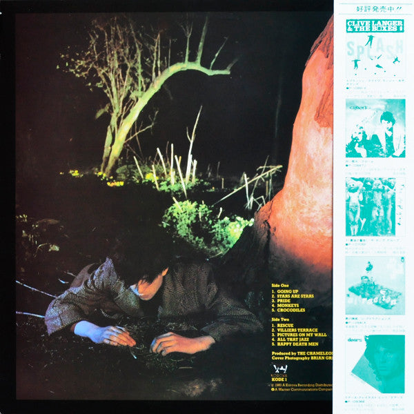 Release: Crocodiles-Vinyl-Japan-1980-P-10964J-6249827