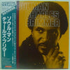 Charles Brimmer - Soulman (LP, Reissue) - Very Good Plus (VG+) / Very Good Plus (VG+)