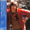 John Sebastian - Welcome Back (LP, Album) - Very Good Plus (VG+) / Very Good Plus (VG+)