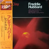 Freddie Hubbard - Red Clay (Vinyl, LP, Album, Limited Edition, Reissue, Stereo) Very Good Plus (VG+) / Very Good Plus (VG+)