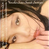 Nanako Satoh - Sweet Swingin' (LP, Album) - Very Good Plus (VG+) / Very Good Plus (VG+)