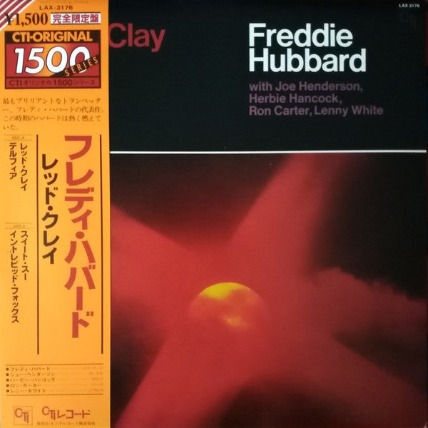 Release: Red Clay-Vinyl-Japan-1978-LAX 3176, LAX-3176-2096198