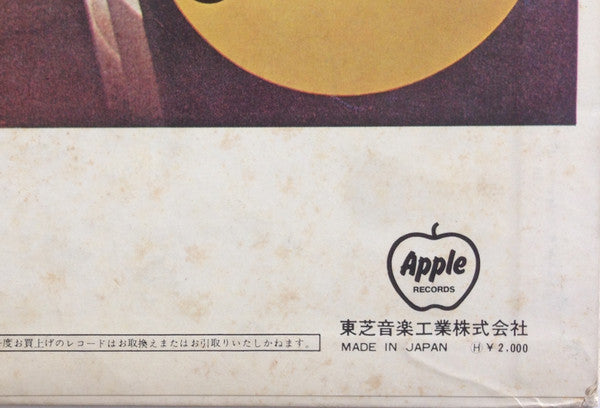 A Collection Of Beatles Oldies