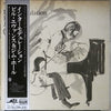 Bill Evans - Intermodulation (Vinyl, LP, Album, Reissue, Stereo) Very Good Plus (VG+) / Very Good (VG)