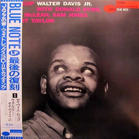 Release: Davis Cup-Vinyl-Japan-1989-BN 4018, BST 84018-5796449
