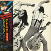 Ted Nugent - Free-For-All (LP, Album) - Very Good (VG) / Very Good Plus (VG+)