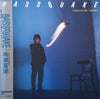 Yoshihiro Naruse - Bassquake (LP, Album, Stereo) - Very Good Plus (VG+) / Very Good Plus (VG+)