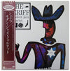 The Modern Jazz Quartet - The Sheriff (Vinyl, LP, Album, Reissue) Near Mint (NM or M-) / Very Good Plus (VG+)
