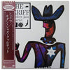The Modern Jazz Quartet - The Sheriff (LP, Album, Reissue) - Very Good Plus (VG+) / Very Good Plus (VG+)